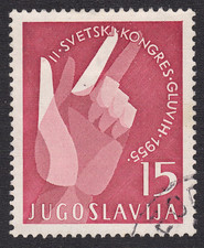 1955 Yugoslavia SC# 423 - Symbol of Sigh Language - Used