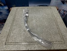 Mercury Outboard Anti-Collision Adjustable Link Cable 26" P#8M0079945