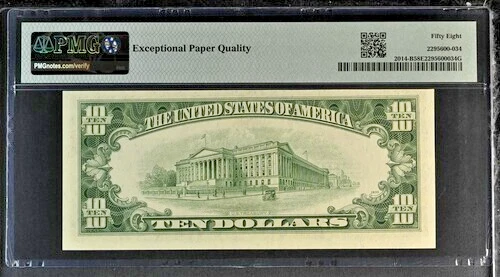 $10 1950D Federal Reserve Note -7's - Seven of a Kind in a row SN 77777770 58EPQ - Image 2 of 4