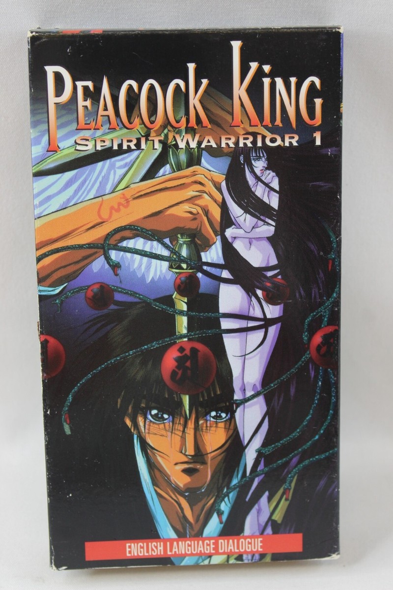Peacock King Spirit Warrior Volume #1 Anime VHS Video English