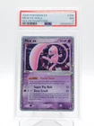 MEW EX 2006 POKEMON EX HOLON PHANTOMS HOLO #100 PSA 7 Q3963