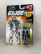 G.I. Joe 25th Anniversary Cobra Commander  Battle Armor 2007 MOC