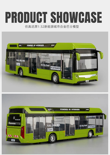 1:32 Luxury Electric Airport Business Bus Diecast City Tour Bus Sound Light Gift - Picture 14 of 27