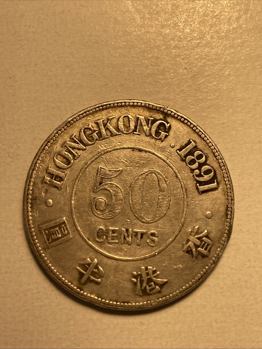 1891 Year Hong Kong Coins for sale | eBay