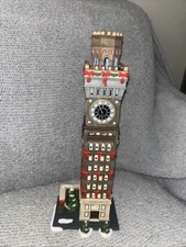 Dept 56 Baltimore Arts Tower #59246 amazing Shape! Super Rare and Beautiful WOW