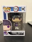 Funko Pop! Vinyl: Demon Slayer: Kimetsu no Yaiba - Kanao Tsuyuri #1305