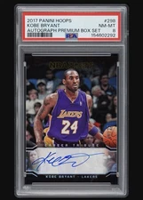 2017 Panini Hoops Kobe Bryant Autograph Premium Box Set #298 PSA 8