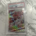 2020 Panini Mosaic Got Game? Patrick Mahomes II #GG16 Mosaic Prizm PSA 10
