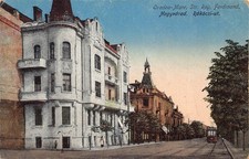 L508 Romania Nagyvarad Oradea Rakoczi street tram vintage postcard