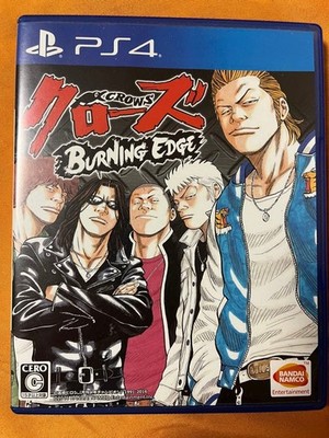CROWS BURN EDGE PS4 Videospiel Sony Playstation 4 mit Hülle