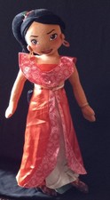 Disney Store Princess Elena Of Avalor 20" Plush Doll No Stand Or Box. P-E. NC 
