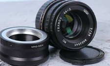Helios-44-3 2/58mm, Soviet lens Helios 44-3 M42 mount, Adapter for Sony E NeX