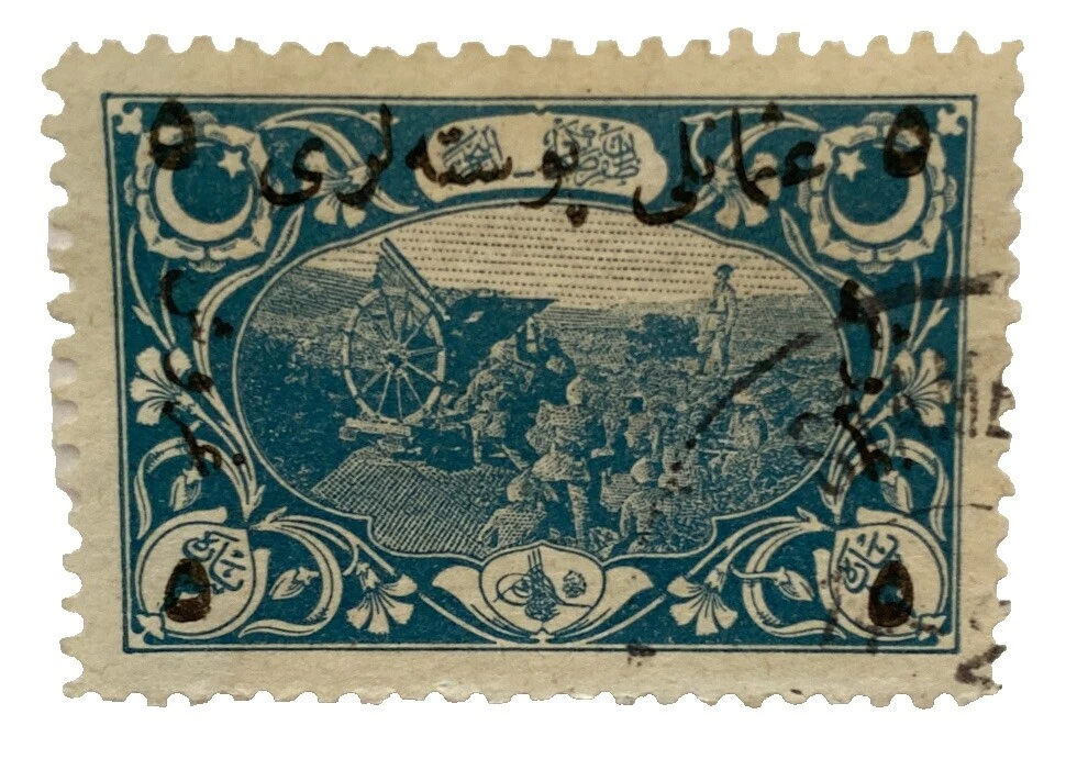 WWI Turkish Stamps