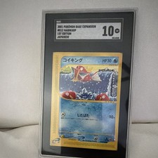 Magikarp 012/128 Base Expansion Pack for sale | eBay