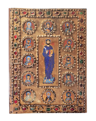 The Glory of Byzantium: Art and Culture of the Middle Byzantine Era VGC 1997 NY