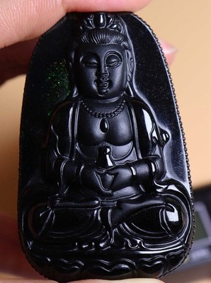 Black 墨翠 jade jadeite Guanyin Pendant /Certified 100% natural A 219612a 观音菩萨