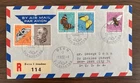 Nice SWITZERLAND 1950  'Pro Juventute' First Day Cover  FDC Sc# B196-200