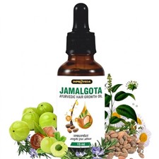 Jamalgota Hair Growth Oil Amla Yastimadhu Rosemary Jatamansi  Bhringraj 15 ML