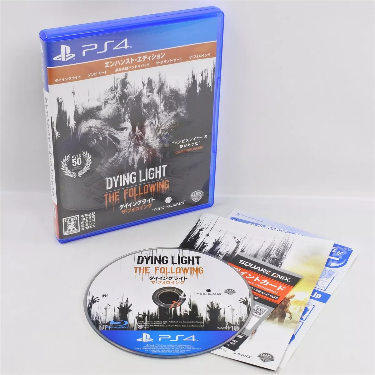 Warner Bros. Dying Light - Playstation 4 