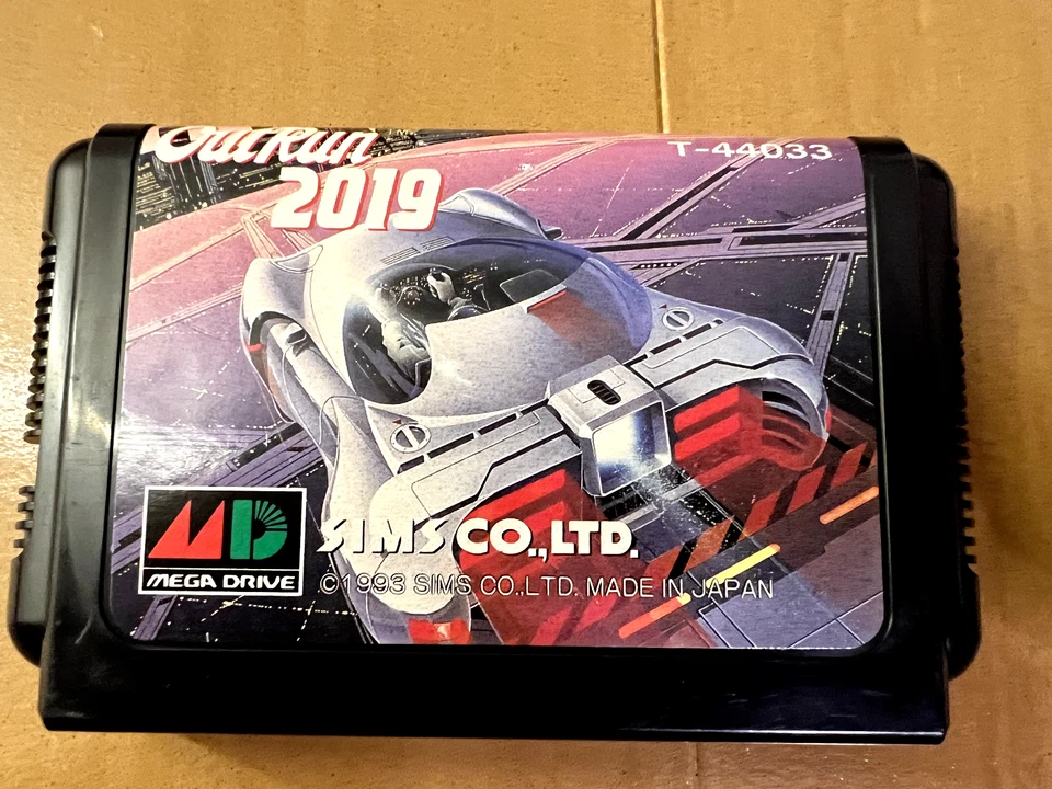 Outrun 2019 Mega Drive Japan (Original Box and Manual) - Image 2 of 4