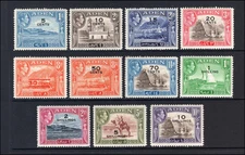 M27772 Aden 1951 SET x11 lmm Sg 36-46 Cat £90