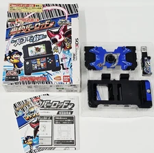 NEW CIB Bakutsuri Bar Hunter Rod Nintendo 3DS Japan Complete in Box US Seller