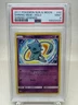 2017 POKEMON SUN & MOON SHINING LEGENDS #40 SHINING MEW-HOLO PSA 9 MINT