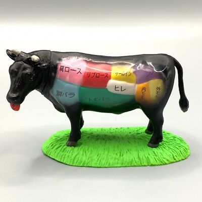 Beef Cattle Nakami Marumie Mini Figure Capsule Toy Japan xx309