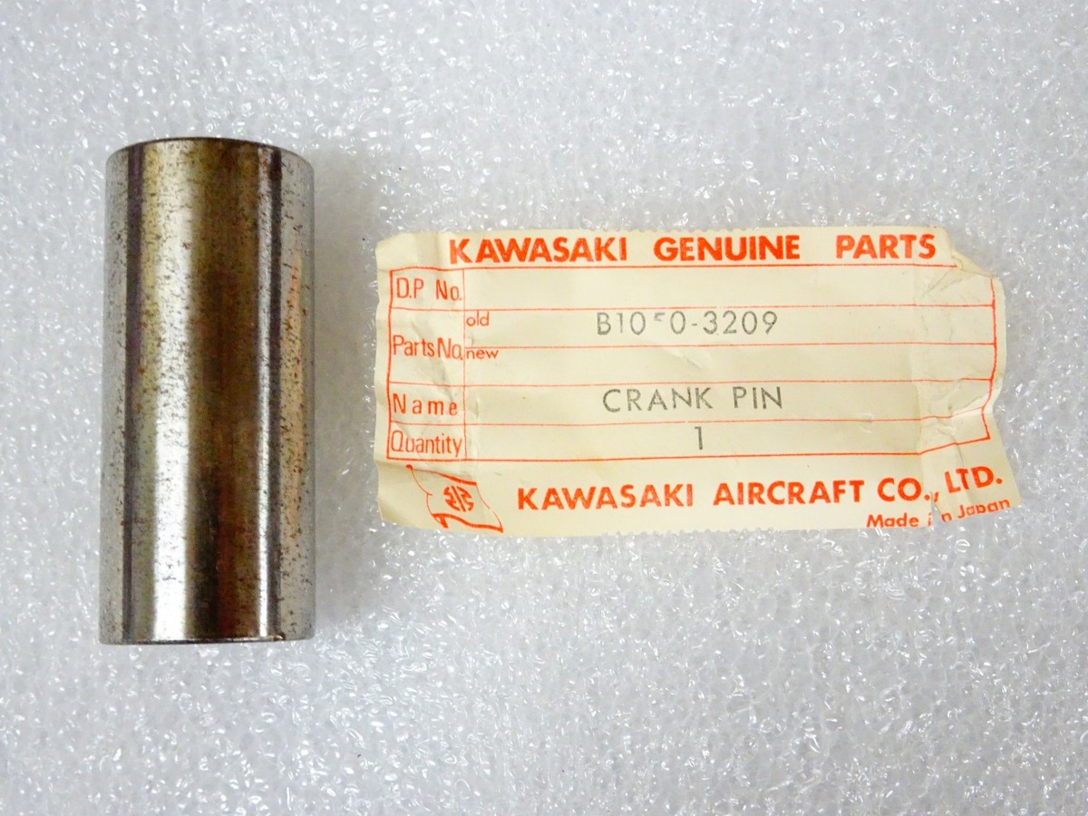 Kawasaki NOS NEW 13035-005 Crank Pin F3 Bushwhacker 175 | eBay