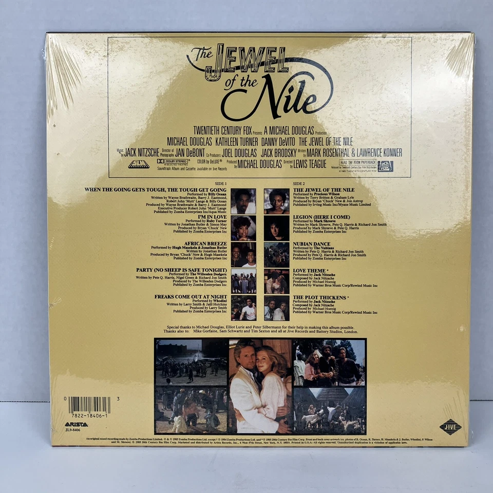 NEW & SEALED The Jewel Of The Nile OST Vinyl / 1985 / Billy Ocean, Whodini - Image 2 of 4