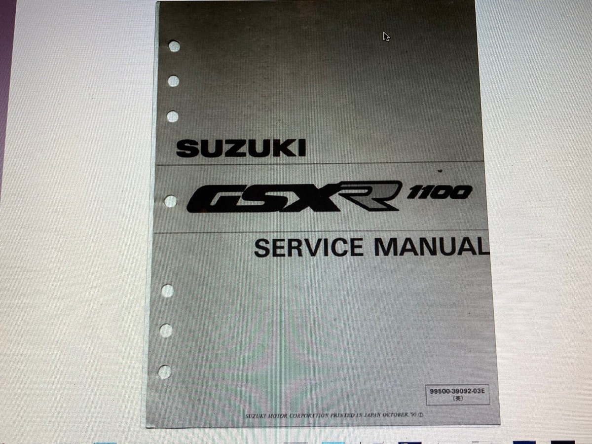 Suzuki GSX-R1100 Motor Motors Service Manual Digital | eBay