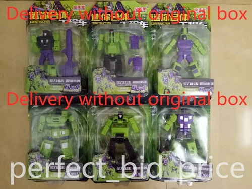 Gifts BHX Devastator Engineering Truck Robot Combiner Action Figure 8" Toys New - Picture 7 of 15