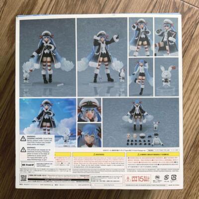 Character Vocal Series 01: Snow Miku Grand Voyage Ver Figma Good