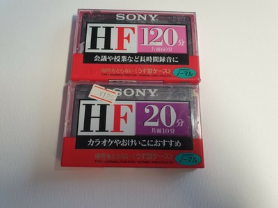Sony Hf 1 Cassette Tape Set Sealed Ebay