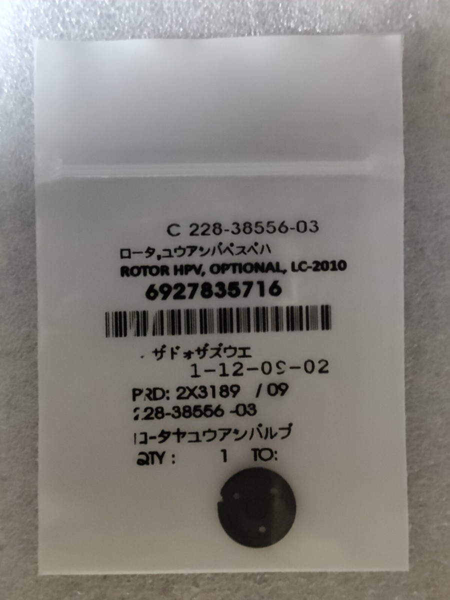 ハルリンドウ　0516 OEM Genuine O2 Oxygen Sensor Fits 11-23 Ram Dodge Chrysler