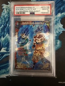 Son Goku and Vegeta Apex of Power | eBay