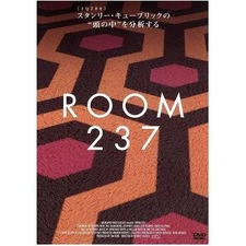 ROOM237 (Documentary) Rodney Asher (Director) Used 2
