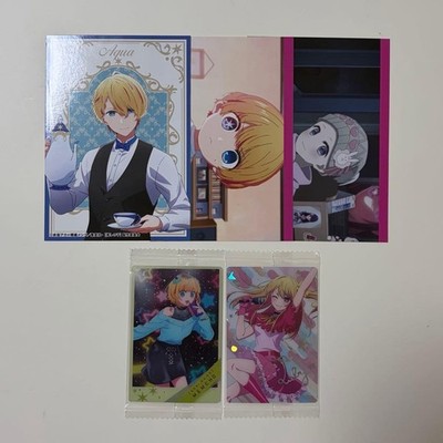 Oshi no Ko Aqua Ruby Memcho Sweets Paradise Bromide Wafer