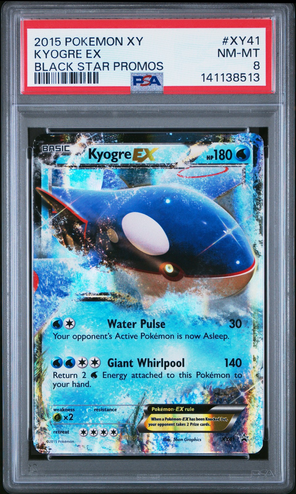 2015 POKEMON XY BLACK STAR PROMOS #XY41 KYOGRE EX PSA 8