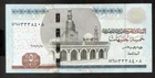 N/A EGYPT, 5 POUNDS, UNC, SC, BANKNOTE