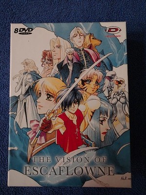 The Vision of Escaflowne - Die komplette Serie (Collector's Edition)  DVD  (P2)