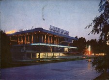 Melody Bar Mamaia Romania vintage postcard w780