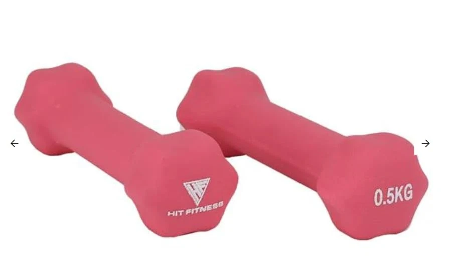 Neoprene Studio Dumbbells | 4kg
