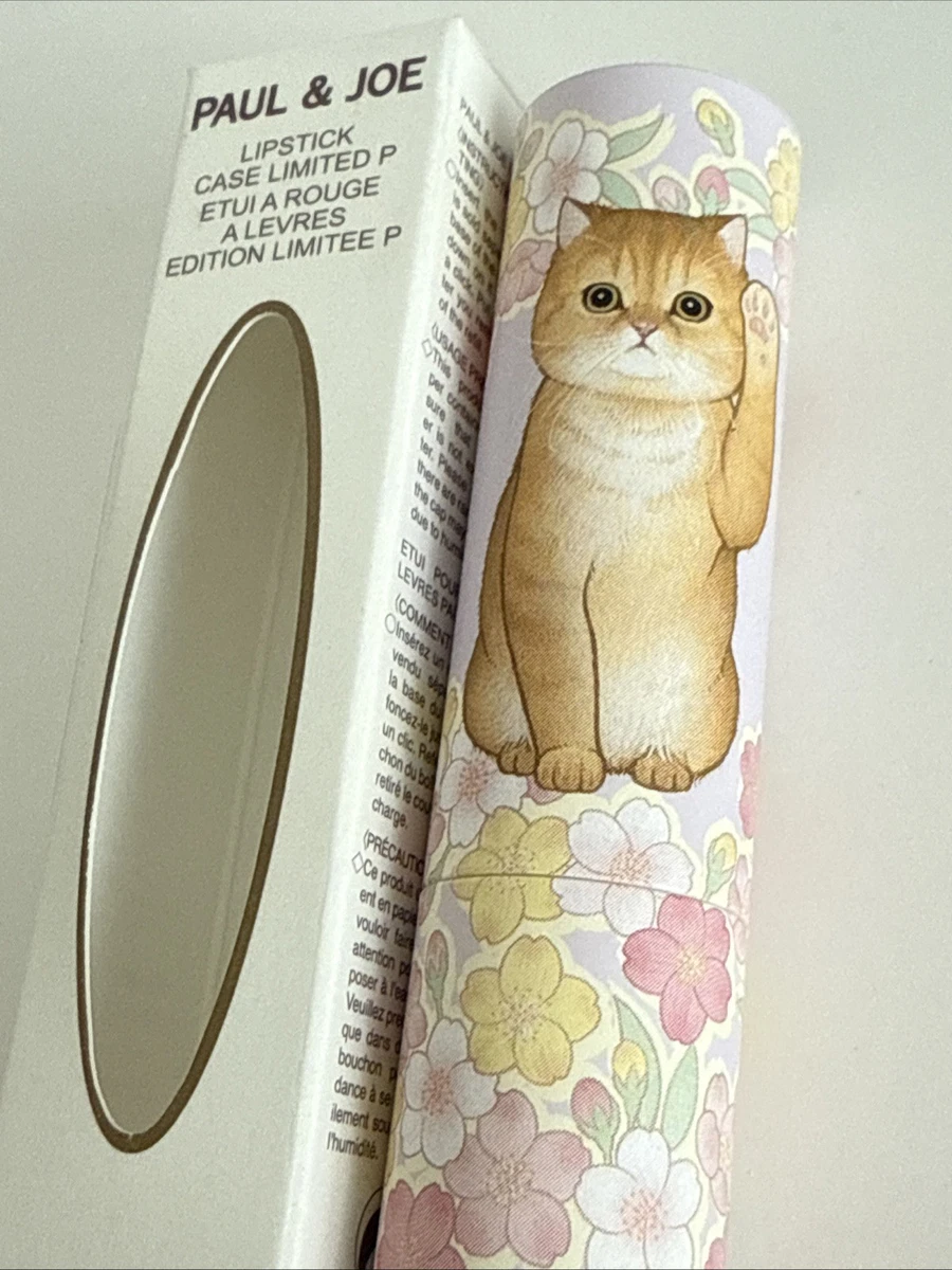 Paul & Joe Cat Lipstick Case Limited Edition