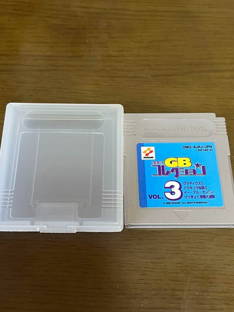 Nintendo Game Boy Konami GB Collection Vol.3 Gameboy GB Used Nintendo Game Boy Konami GB Collection Vol.3 Gameboy GB Used