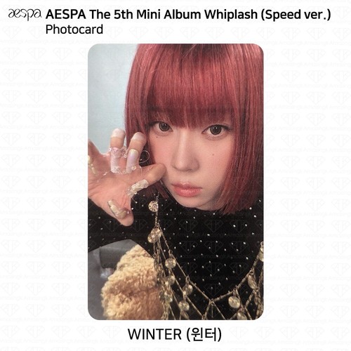 Aespa 5th Mini Album Whiplash Official Photocard Beat Speed Smini Limited ver - Picture 20 of 70