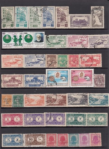 Lebanon - 700no. MINT & used stamps (1924-2020) (CV $1,193) (80% OFF SALE) - Picture 5 of 12