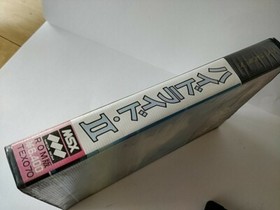 HYDLIDE II 2 Shine of Darkness MSX MSX2 Game cartridge and Box set tested-d0930-