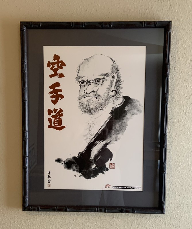 Shureido Okinawa, Japan Karate Print; includes classic Nunchaku Kata Poster
