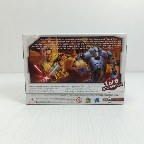 Hasbro Star Wars Legacy Collection Geonosis Arena Showdown 1 of 6 2010 Edition - Picture 6 of 10